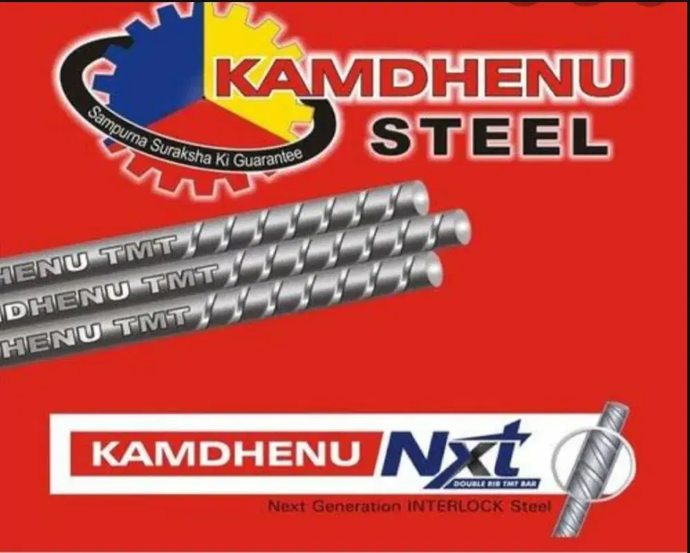 Kamdhenu Steel TMT Rod